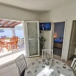 Flora By Interhome Holiday home *